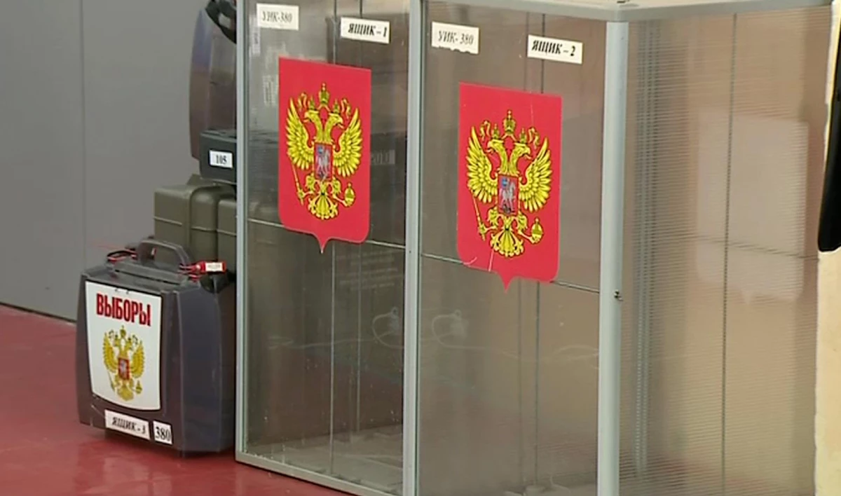 ЦИК в июне примет решение о трехдневном голосовании на выборах в Госдуму - tvspb.ru