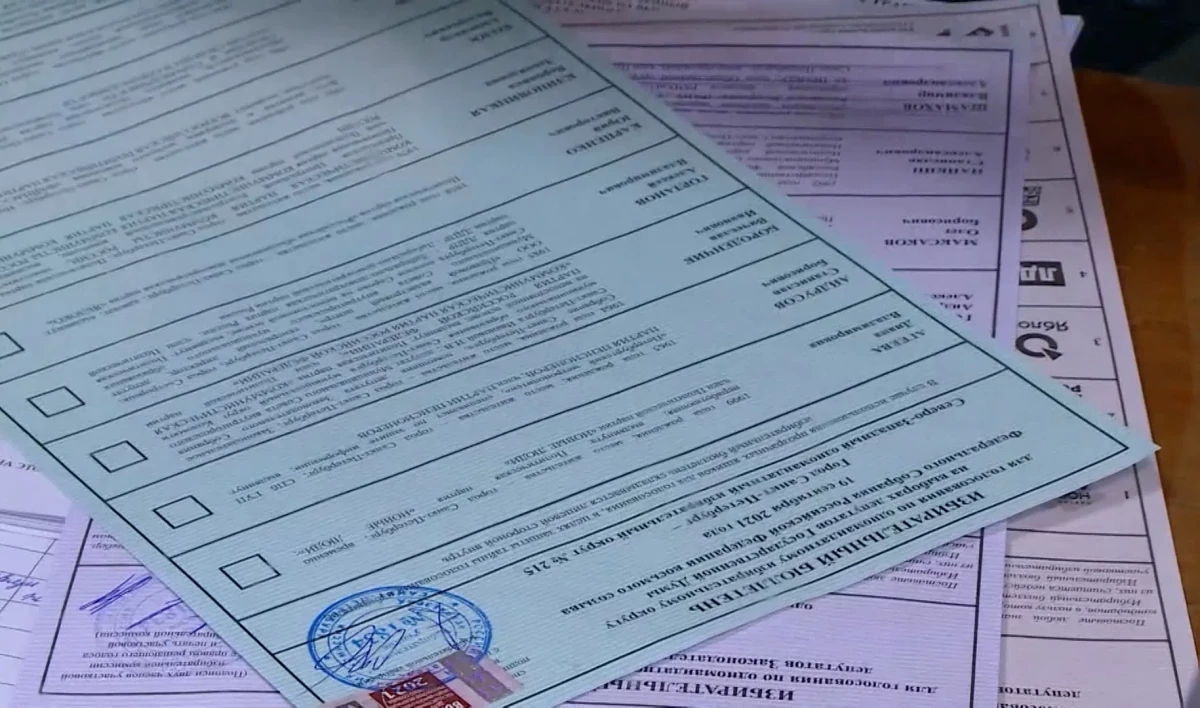 В ЦИК озвучили результаты голосования после обработки 15% бюллетеней - tvspb.ru