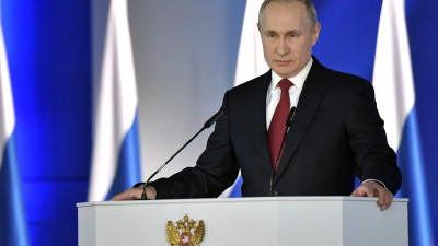 Президент России Владимир Путин выступит с посланием Федеральному собранию