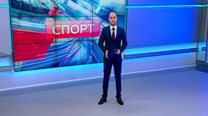 Спорт. Итоги дня