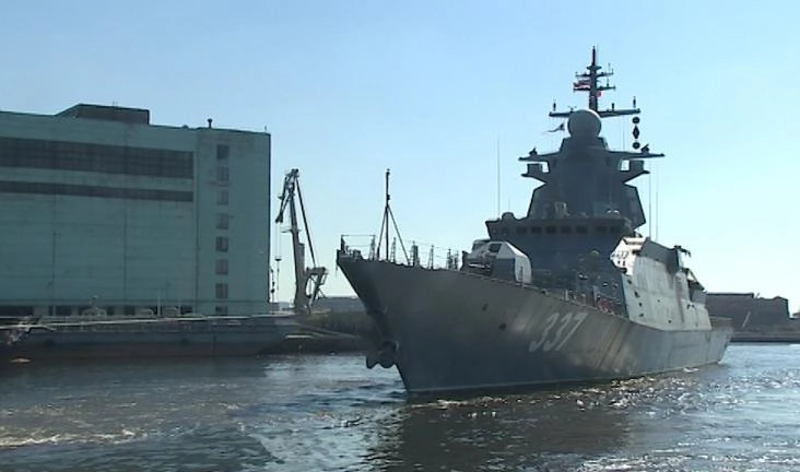 Организаторы Военно-морского салона уточнили список кораблей-участников - tvspb.ru