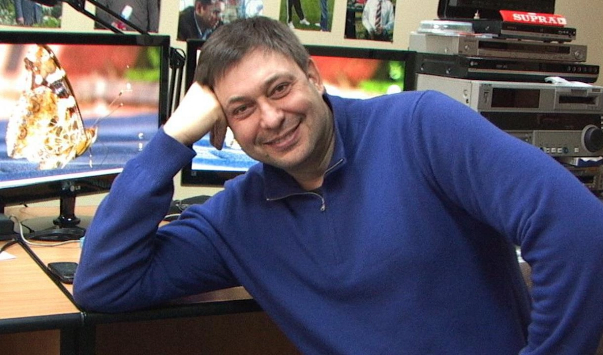 Суд в Киеве освободил из-под стражи журналиста Кирилла Вышинского - tvspb.ru