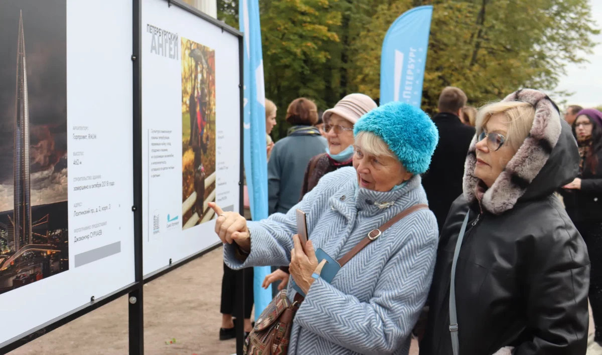 Телеканал «Санкт-Петербург» продлевает выставку «Новые символы Петербурга» и объявляет фотоконкурс - tvspb.ru