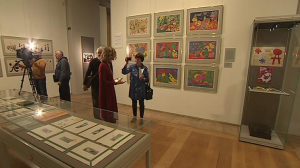 Выставка произведений Марка Шагала