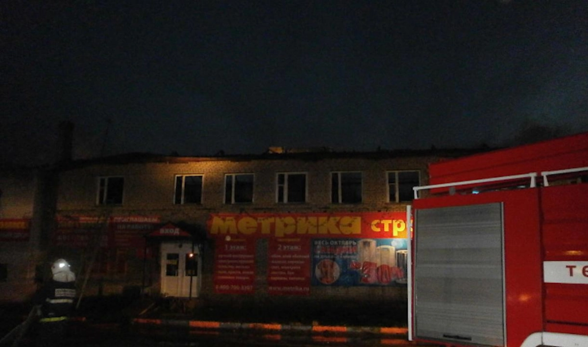 В Тосненском районе сгорел магазин - tvspb.ru