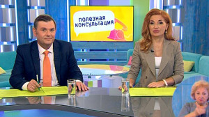 Жизнь с диабетом. Консультация эндокринологов