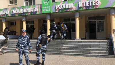 Трагедия в Казани: Что известно о вооруженном нападении на школу