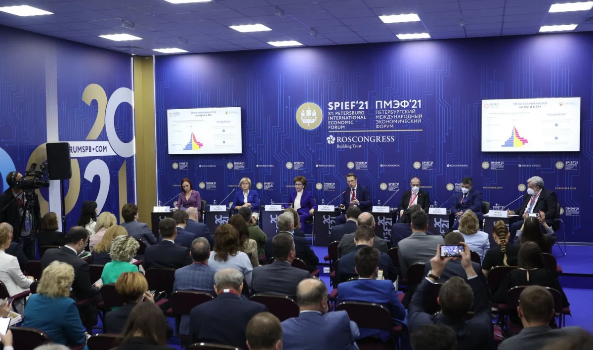 Участие 69 стран в ПМЭФ-2022 говорит о присутствии России в мировом бизнес-сообществе - tvspb.ru