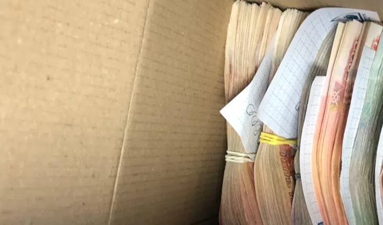 СК проводит обыски по делу о неуплате 46 млн рублей налогов петербургской компанией - tvspb.ru