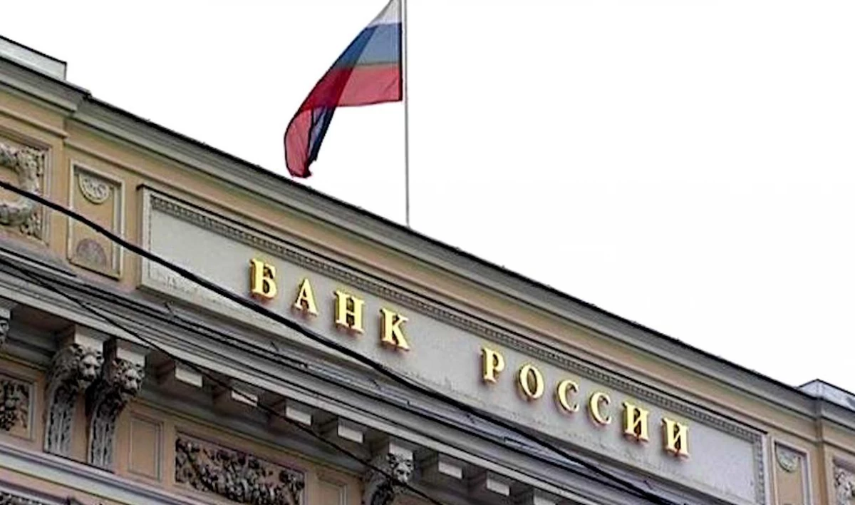 Центробанк заявил о снижении инфляции в СЗФО - tvspb.ru