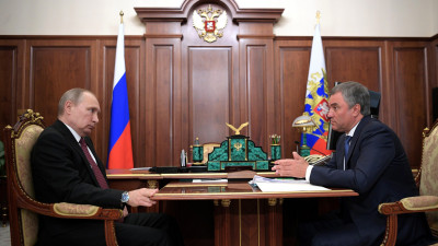 Владимир Путин проведет встречу с Вячеславом Володиным и Валентиной Матвиенко