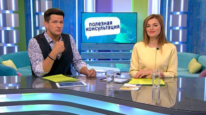 Льготные путёвки в санаторий. Консультация эксперта