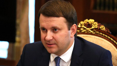 Орешкин: Уже в этом году Россия может войти в топ-5 мировых экономик