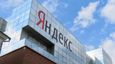 Капитализация «Яндекса» превысила 1 трлн рублей
