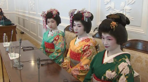 Обмен опытом и культурой с Японией