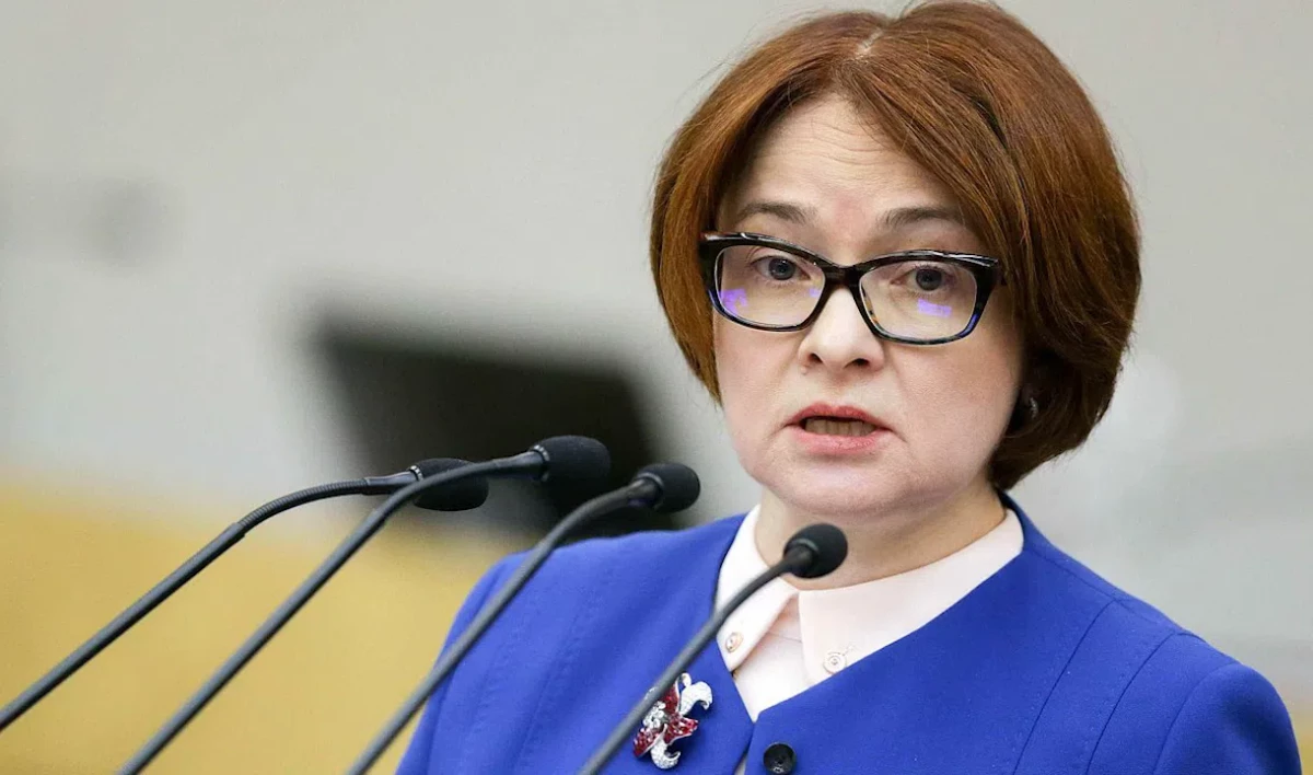 Эльвира Набиуллина заявила о восстановлении российской экономики - tvspb.ru