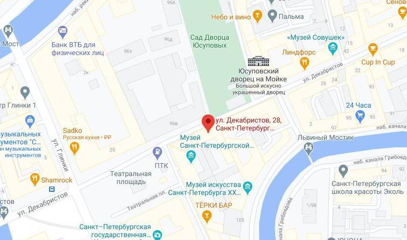 Санкт петербург декабристов 35 карта