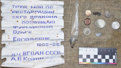 При реставрации фигуры дракона в Царском Селе нашли записку от влюбленного ученого из 80-х