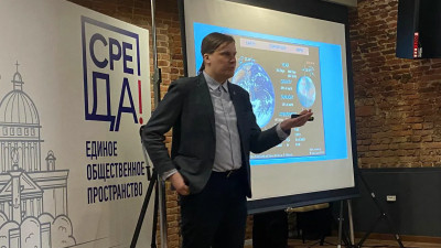 В День космонавтики в общественном пространстве «СреДА!» прошла лекция о Марсе