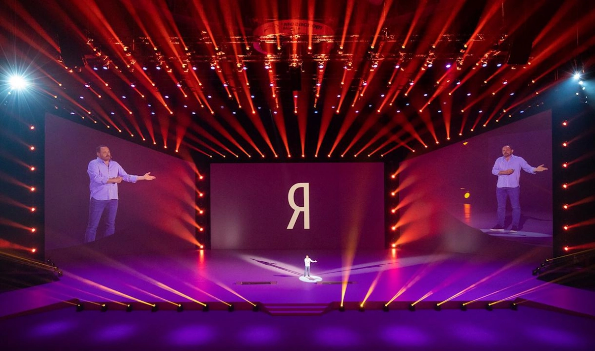 ФАС возбудила дело в отношении «Яндекса» - tvspb.ru