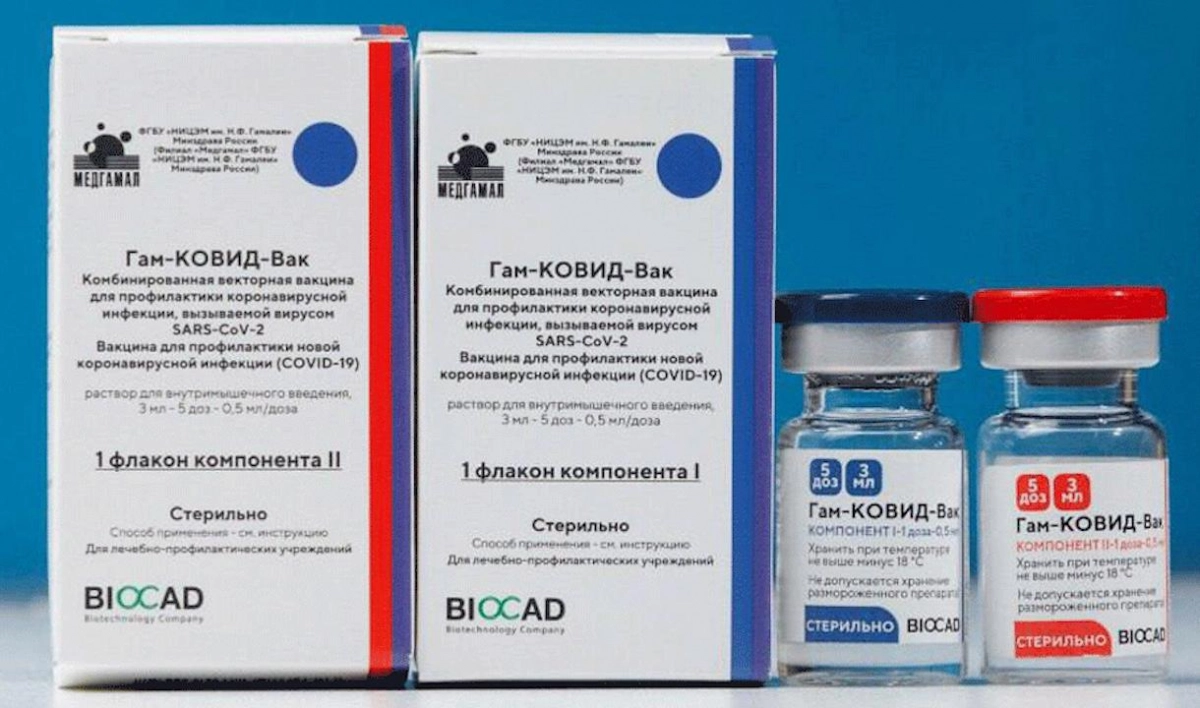 В Петербург поступило почти 30 тысяч доз вакцины от коронавируса - tvspb.ru