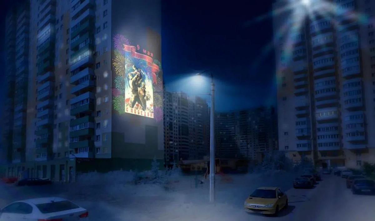 В честь Дня Победы фасады петербургских домов украсят световые проекции - tvspb.ru