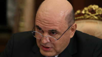 Премьеру Мишустину предоставили государственную охрану