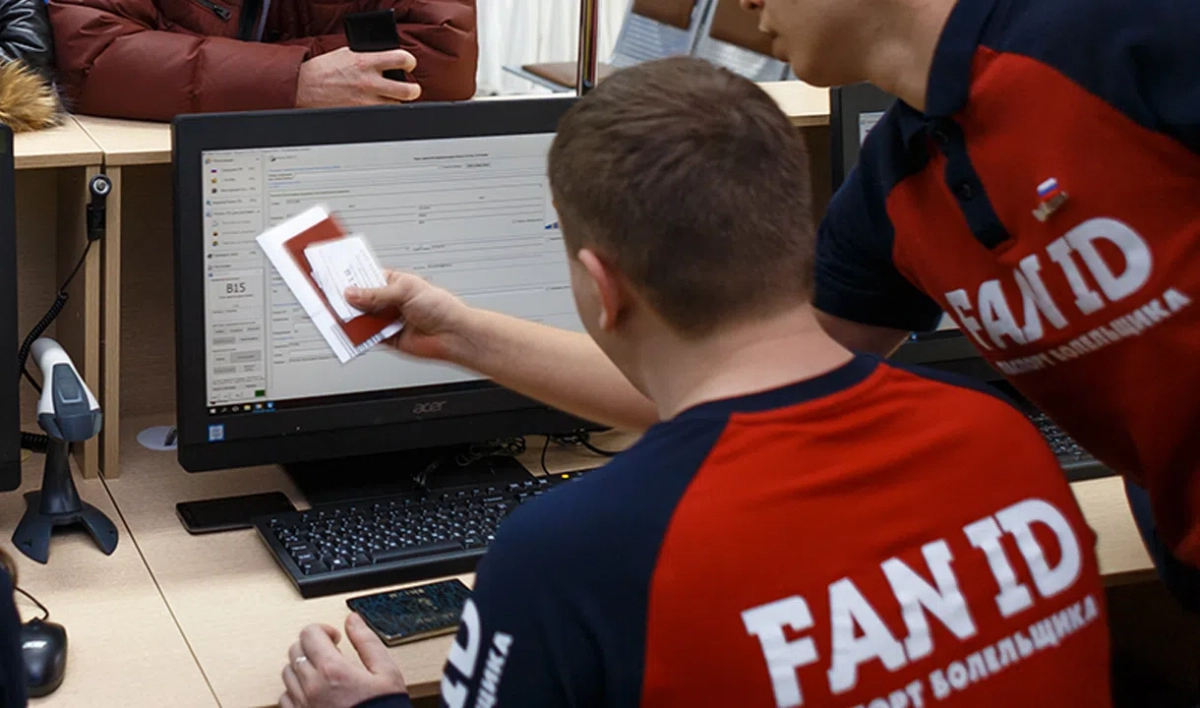 Болельщикам сообщили сроки использования Fan ID на Лиге чемпионов в Петербурге - tvspb.ru