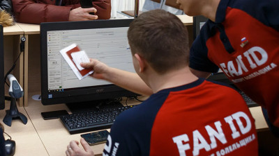 Болельщикам сообщили сроки использования Fan ID на Лиге чемпионов в Петербурге