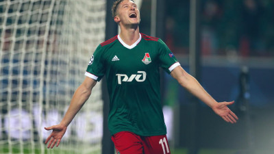 «Локомотив» уступил «Баварии» в Лиге чемпионов