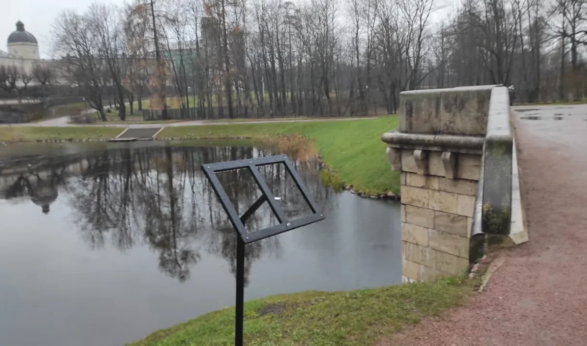 Гатчинский парк и парк «Сильвия» временно закрыли из-за сильного ветра - tvspb.ru