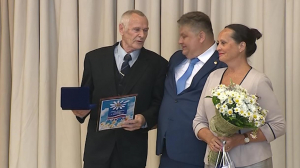 В Петербурге наградили юбиляров супружеской жизни