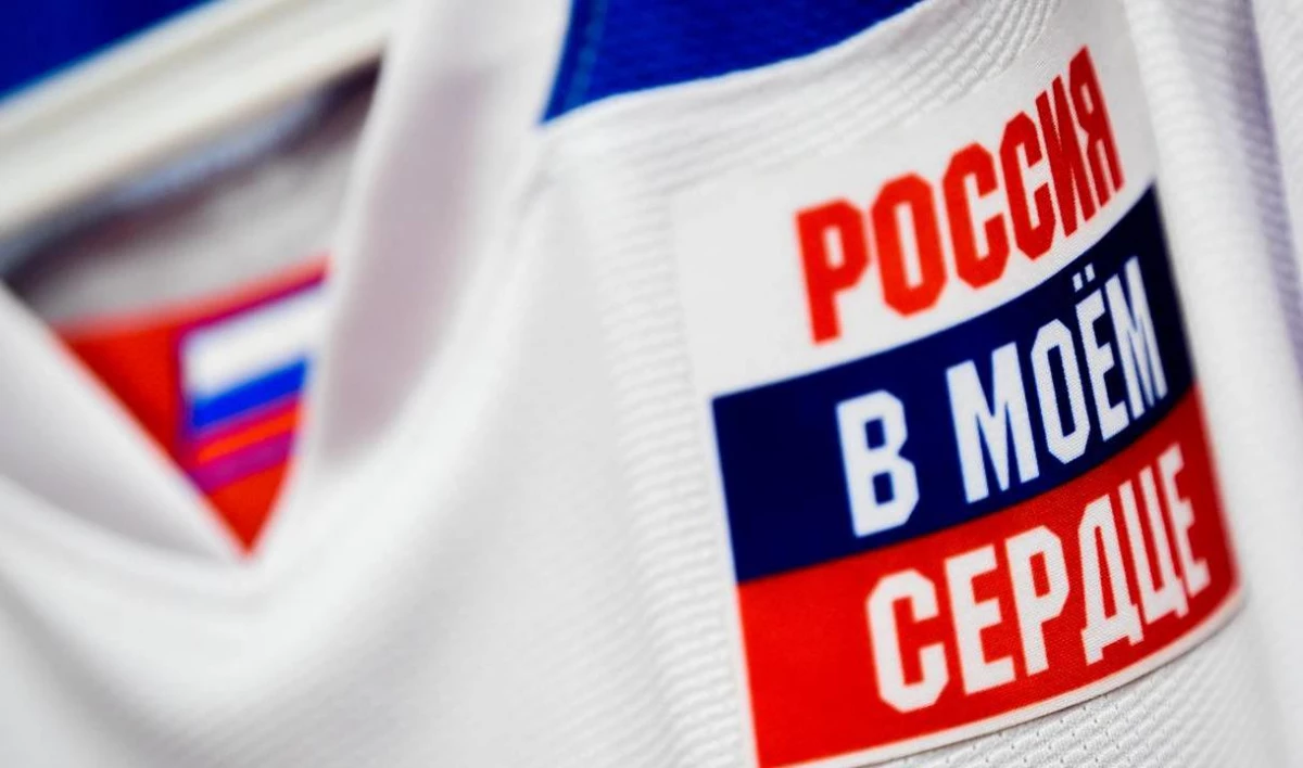 Сборная России обыграла Финляндию и стала победителем домашнего этапа Евротура - tvspb.ru