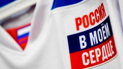 Сборная России обыграла Финляндию и стала победителем домашнего этапа Евротура