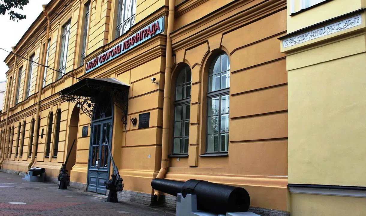 Музей обороны и блокады ленинграда фото