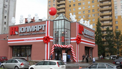 Главная структура «Юлмарта» подала заявление о собственном банкротстве