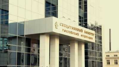 Владимир Путин назначил Эдуарда Кабурнеева заместителем председателя СК России