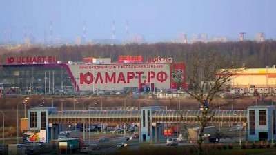 Торгово-логистический центр «Юлмарт» на Пулковоском шоссе выставлен на продажу за долги