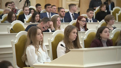 Студенты-юристы приняли участие в конференции Законодательного собрания