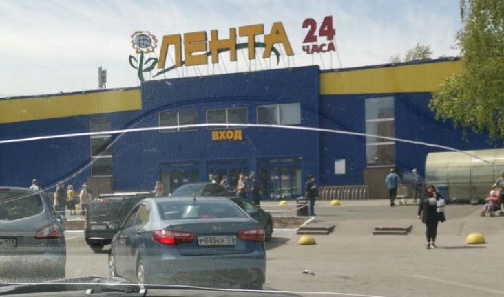Покупателей эвакуировали из «Ленты» на проспекте Энергетиков - tvspb.ru