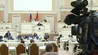 ЗакС в первом чтении принял поправки в закон о стратегических инвесторах