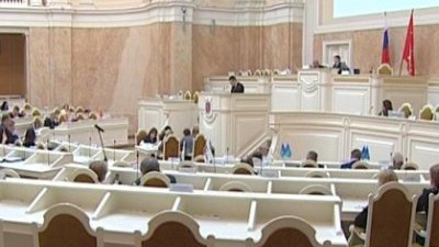 Депутатам Законодательного собрания сократят зарплату на 10 процентов