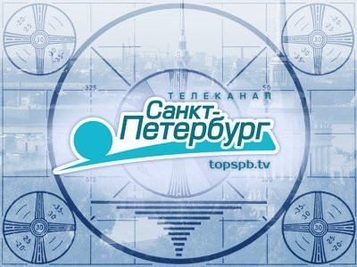 Панихида по академику РАН Игорю Горынину состоится в Петербурге 14 мая