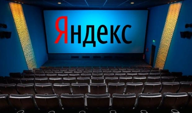 «Яндекс» и «Мегафон» станут партнерами Петербурга в программе «Умный город» - tvspb.ru