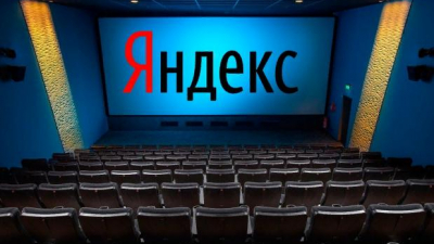 «Яндекс» и «Мегафон» станут партнерами Петербурга в программе «Умный город»