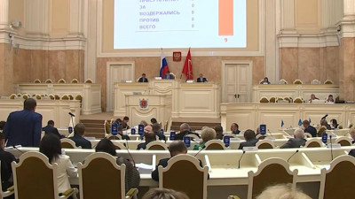 В ЗакС внесут проект бюджета Петербурга на 2020 год