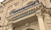 В Петербурге открылись все ЗАГСы для регистрации брака 27 июля 2027 года