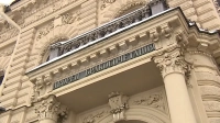 В Петербурге открылись все ЗАГСы для регистрации брака 27 июля 2027 года