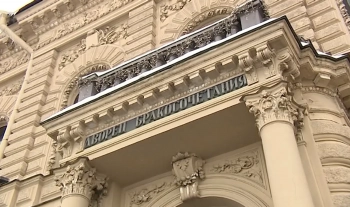 В Петербурге открылись все ЗАГСы для регистрации брака 27 июля 2027 года