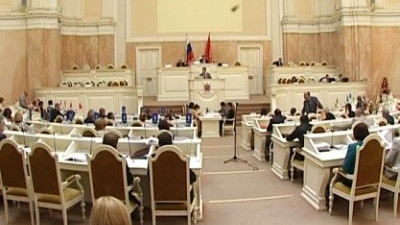 20 лет у руля законотворчества: ЗакС Петербурга отмечает юбилей
